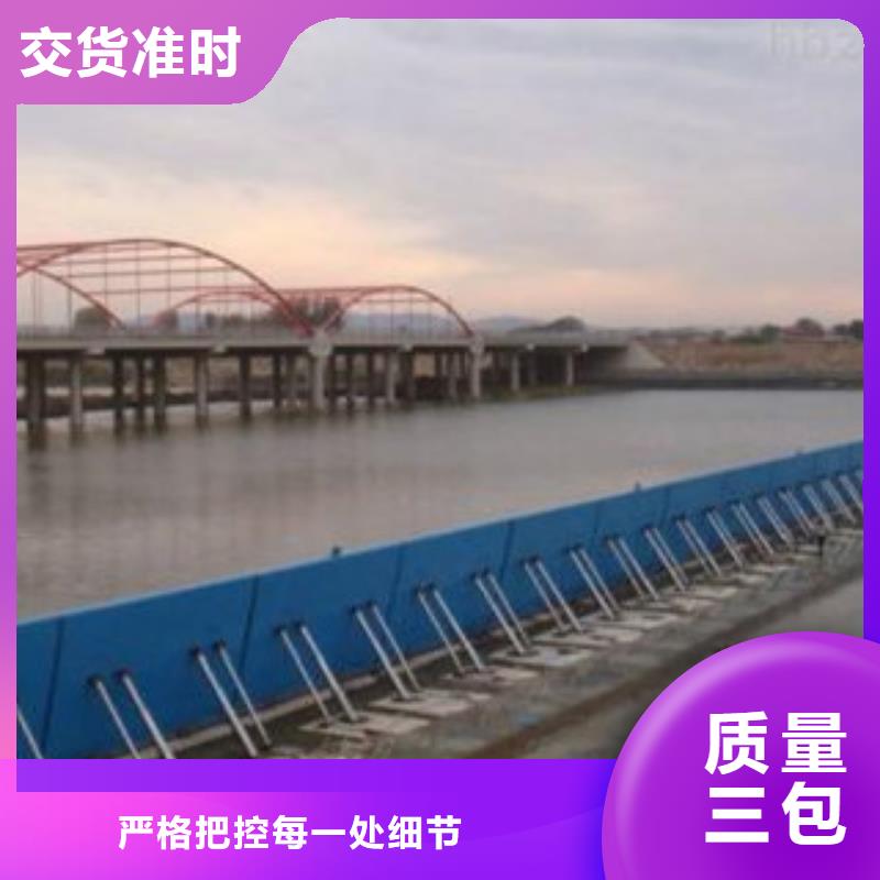 底横轴旋转液压钢坝多少钱