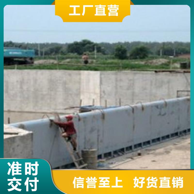 底横轴旋转液压钢坝价格便宜