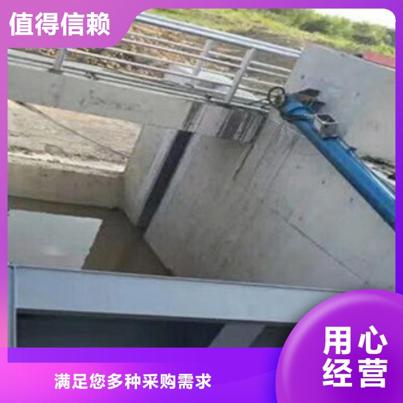 液压翻板钢闸门市场价格