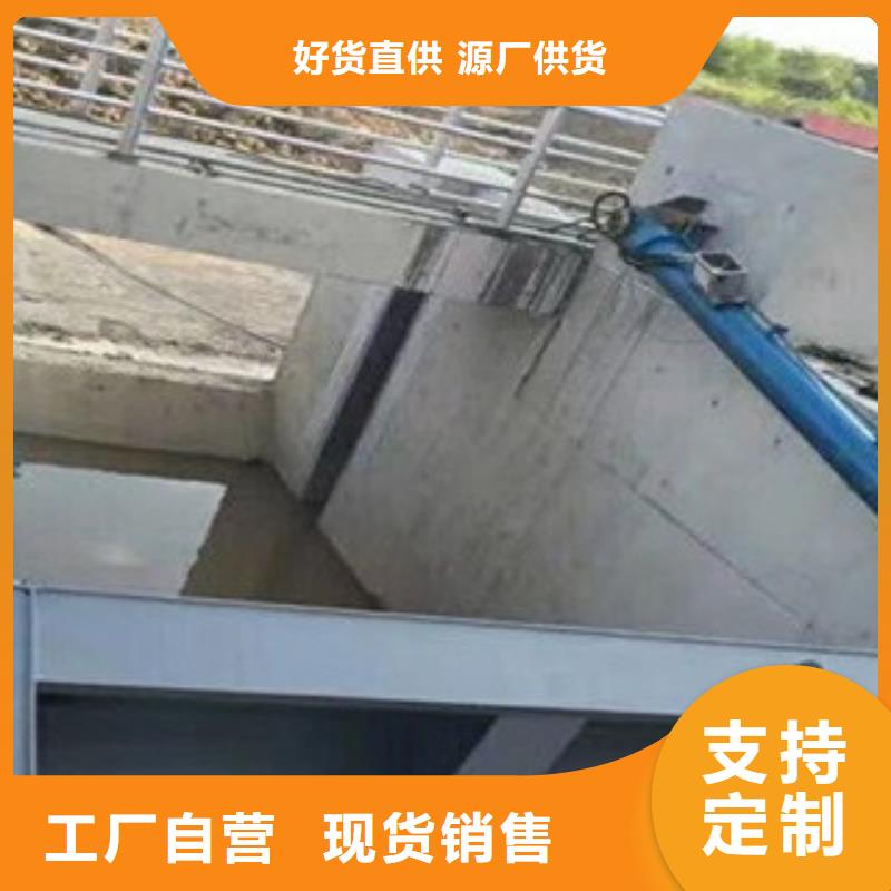液压升降坝一站式服务