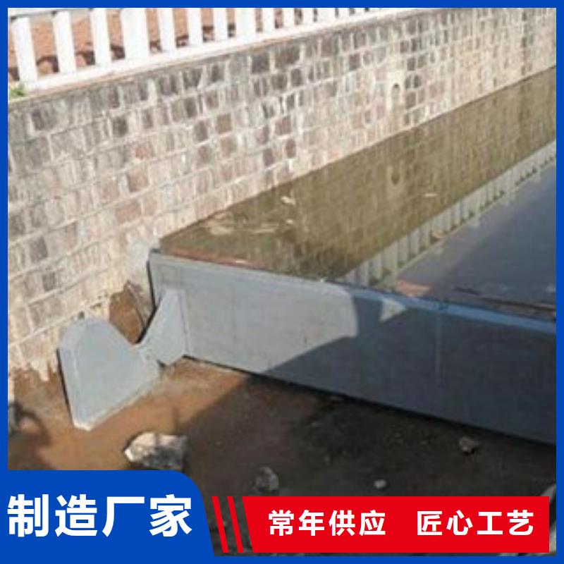合页钢坝欢迎咨询订购