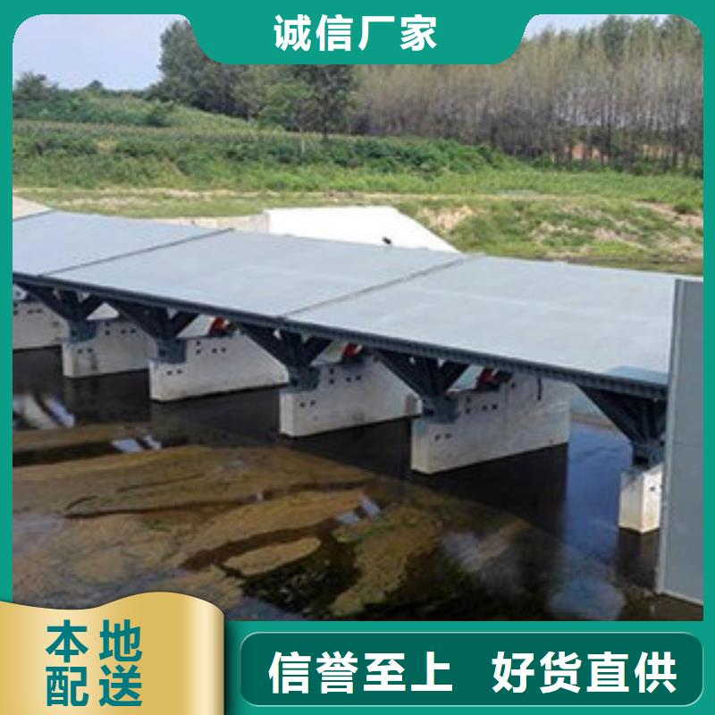 底横轴旋转液压钢坝欢迎咨询订购