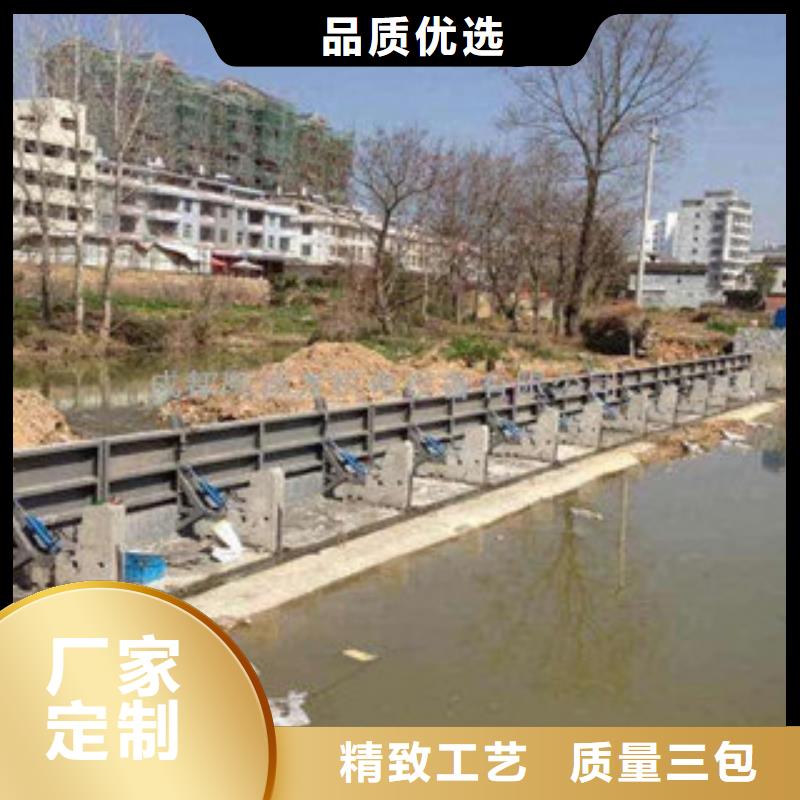 液压翻板钢闸门生产制造厂家