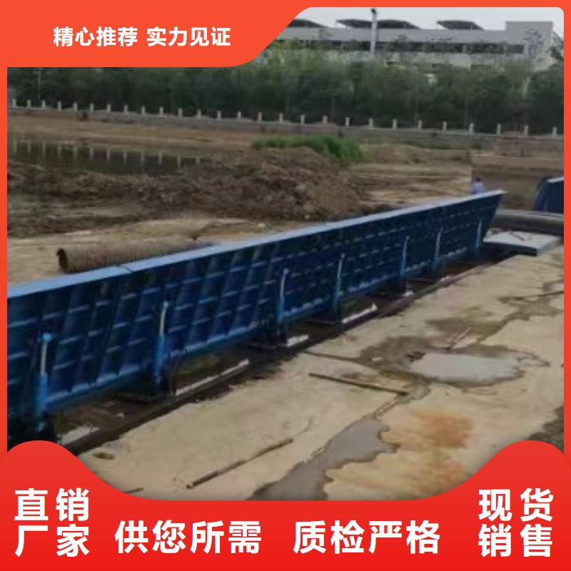 液压翻板钢闸门生产制造厂家
