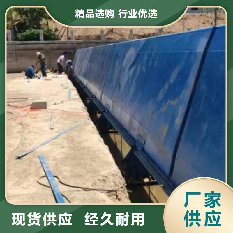 液压双控翻板闸门生产批发可定做