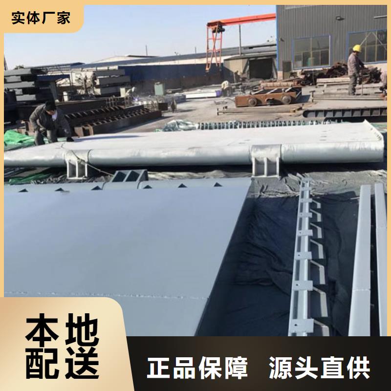 底轴液压钢坝厂家直接供货