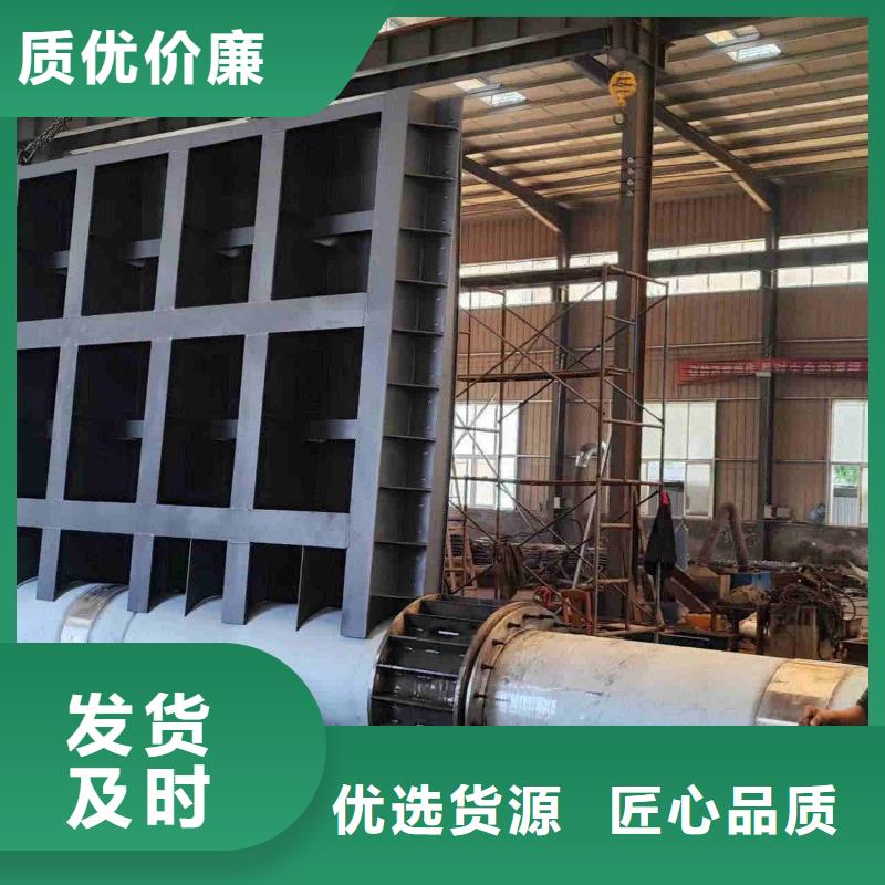 液压双控翻板闸门生产批发可定做
