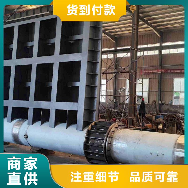 液压翻板钢闸门价格