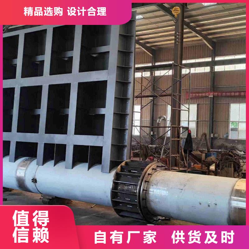 钢坝闸门可定制定做产品