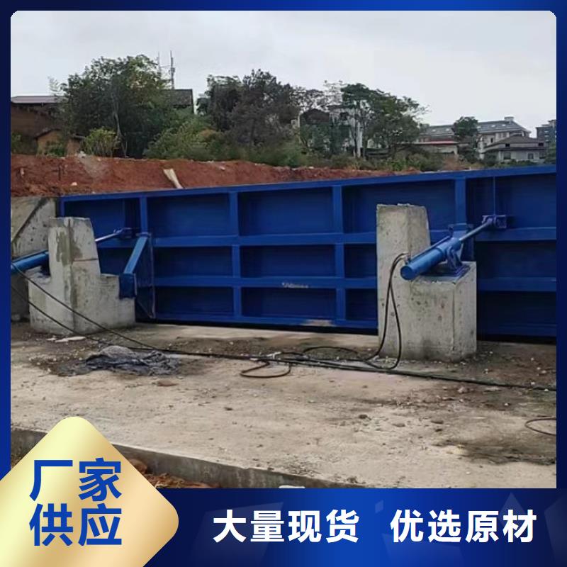 三沙市液压式翻板闸门客服服务中心