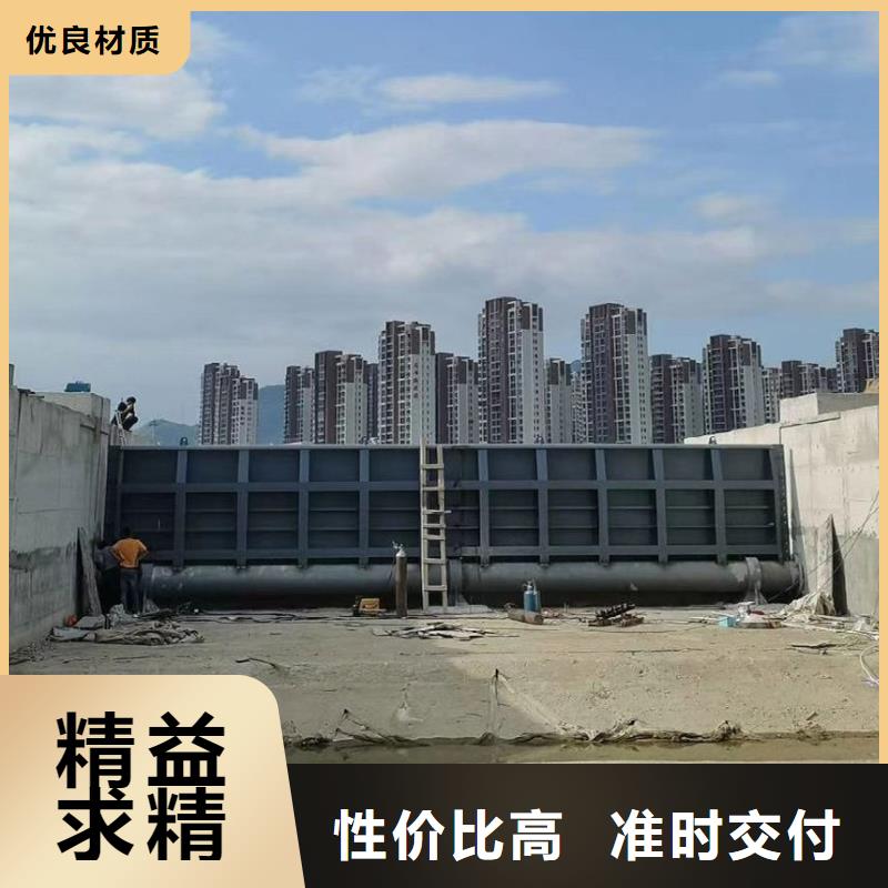 底横轴旋转液压钢坝_来电咨询