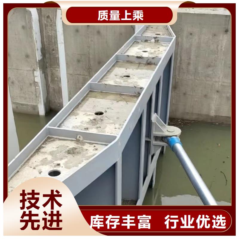 底横轴旋转液压钢坝标准