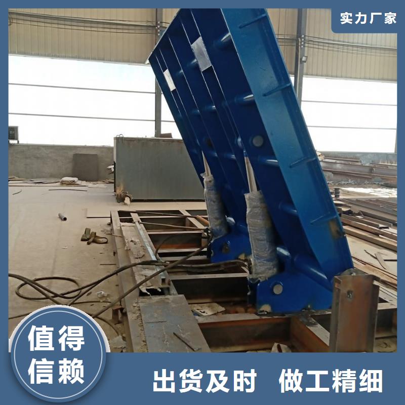 万宁市液压式翻板闸门免费技术指导