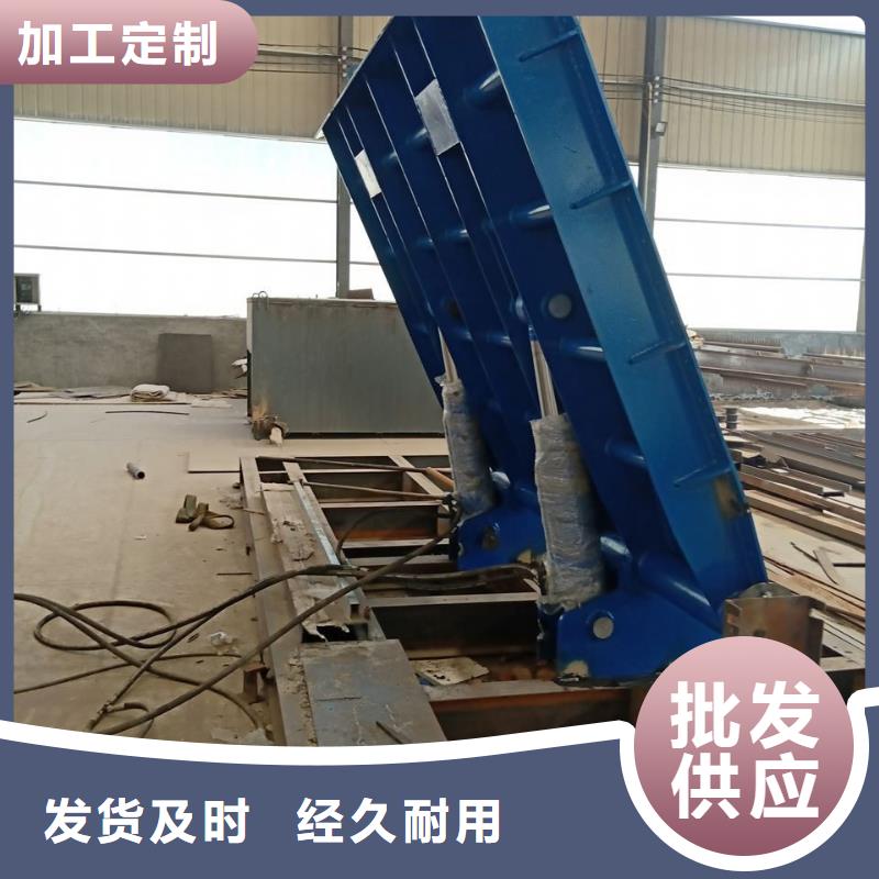 液压翻板钢闸门价格