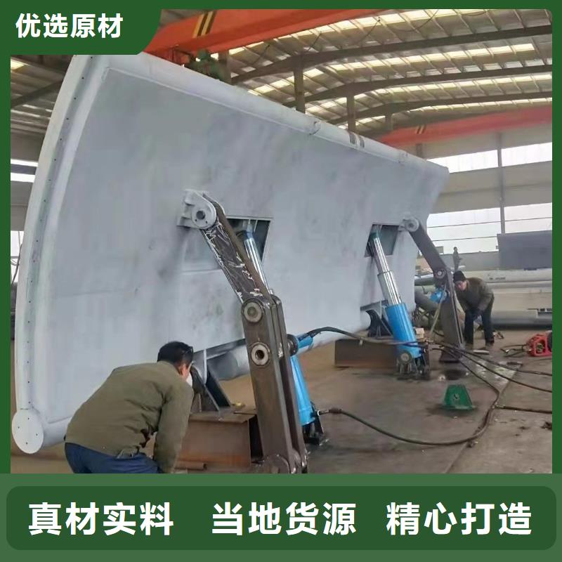 底横轴旋转液压钢坝标准