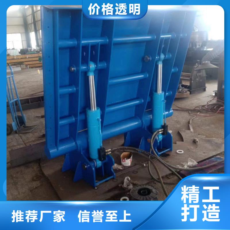 液压翻板钢闸门市场价格