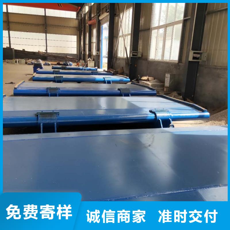 液压翻板钢闸门市场价格