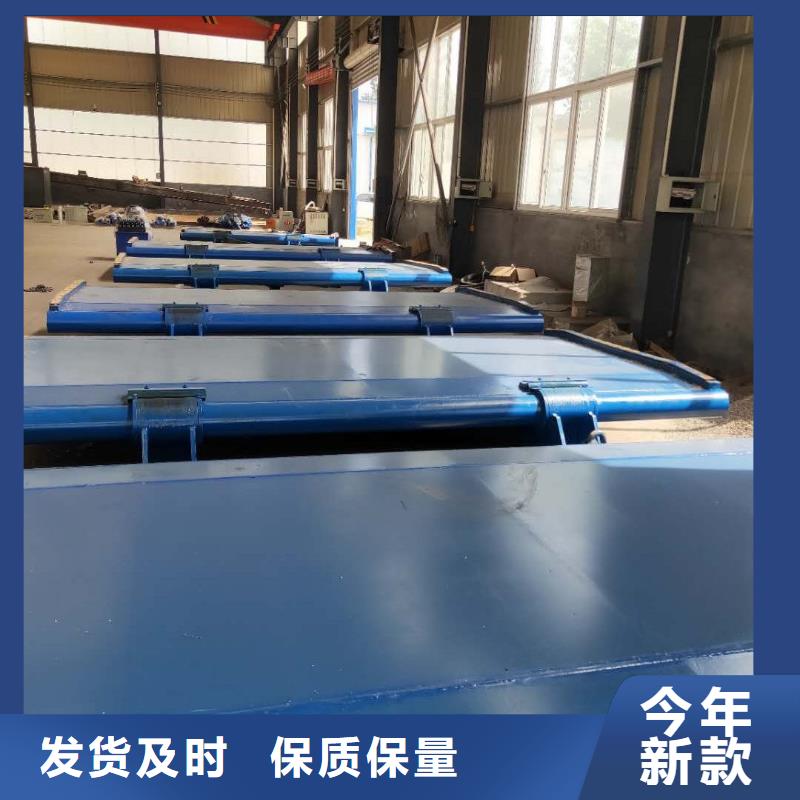 供应液压翻板钢闸门厂家