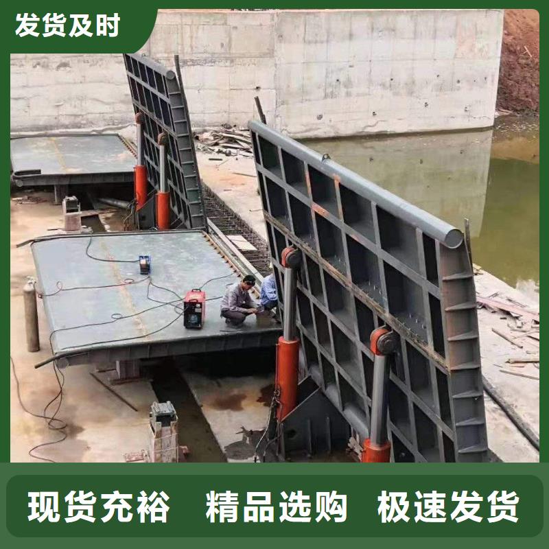 液压双控翻板闸门生产批发可定做
