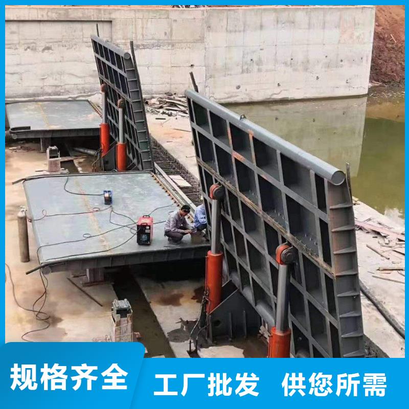底轴液压钢坝厂家直接供货
