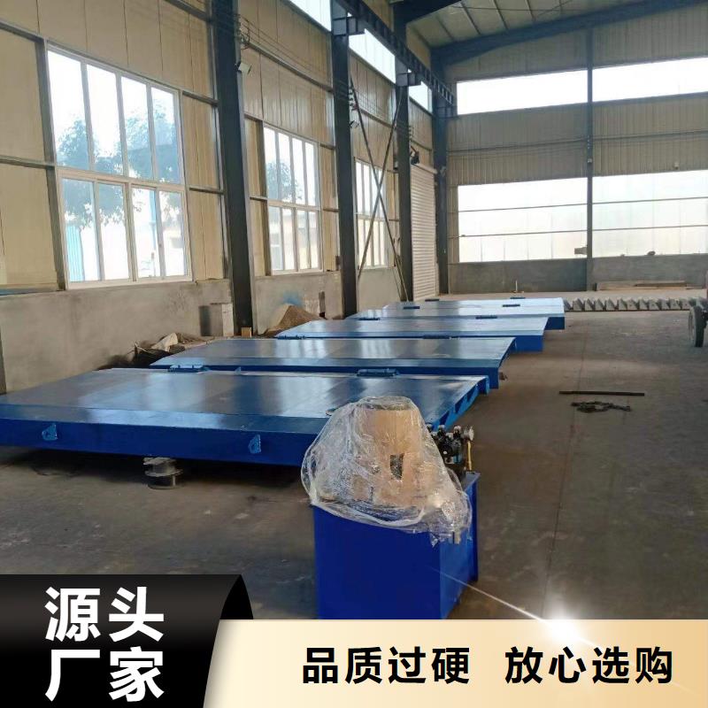 供应液压翻板钢闸门厂家