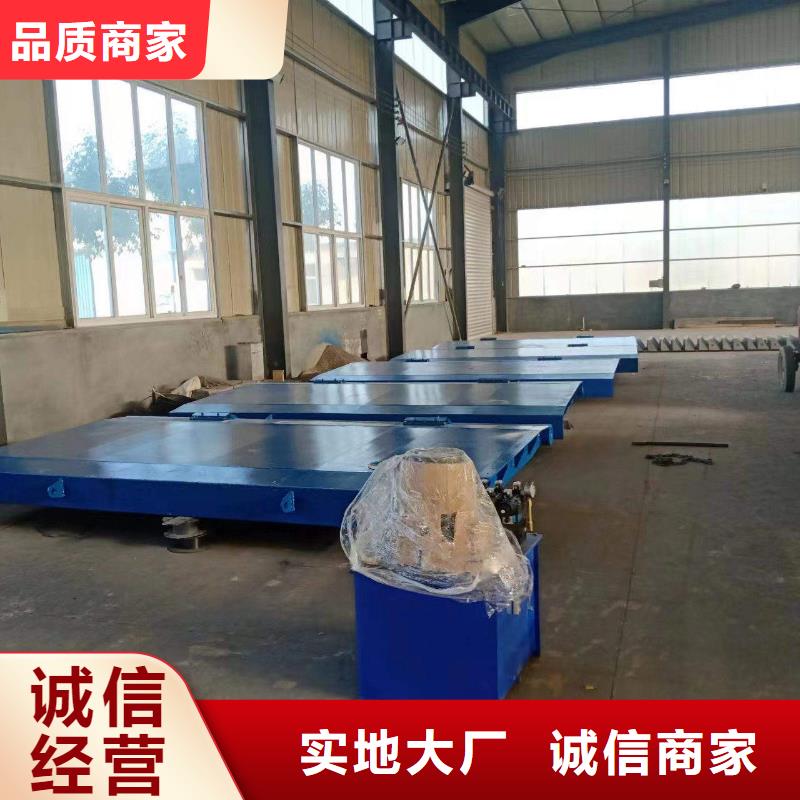 底横轴旋转液压钢坝欢迎咨询订购