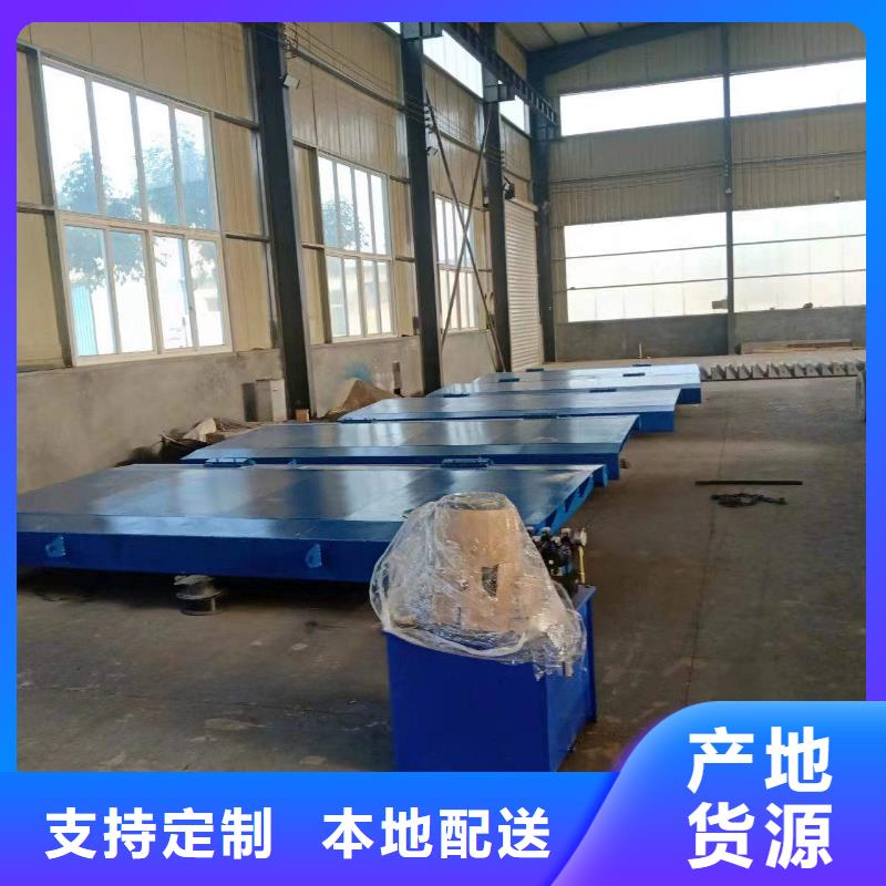 合页钢坝欢迎咨询订购