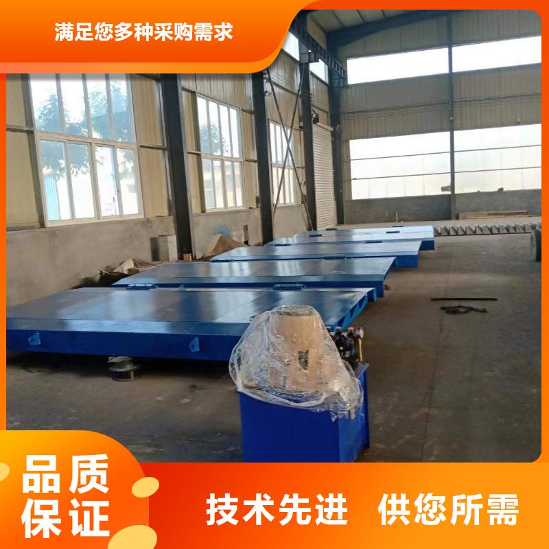 供应液压翻板钢闸门厂家