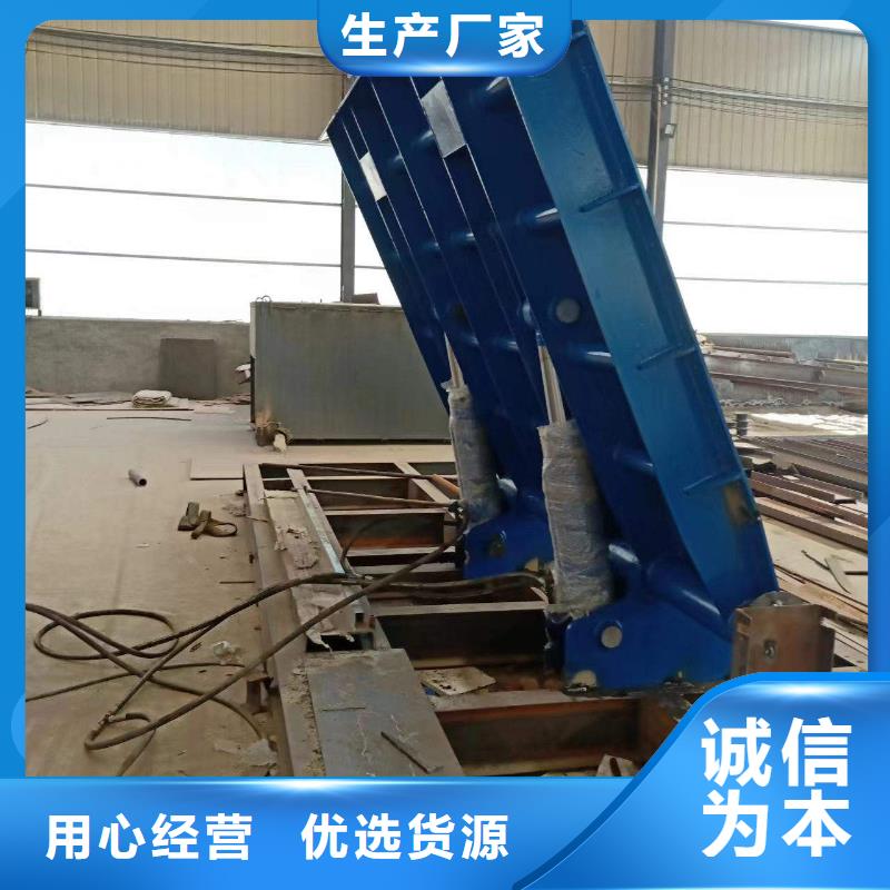 底轴液压钢坝厂家直接供货