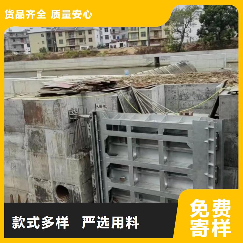底横轴旋转液压钢坝多少钱