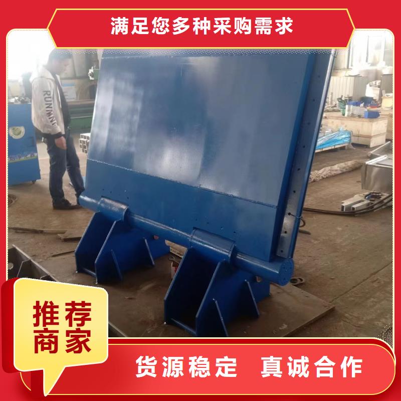 水利自动翻板闸门可以定制致电洽谈