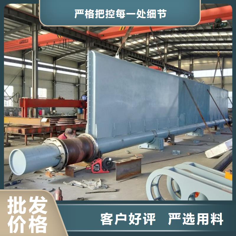 底横轴旋转液压钢坝欢迎咨询订购