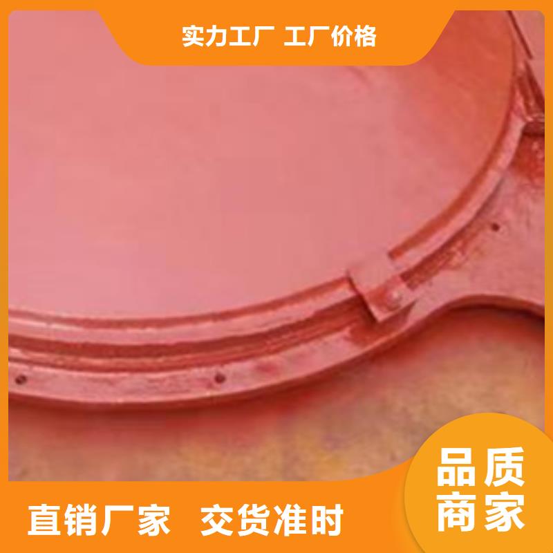 拱形铸铁闸门免费技术指导