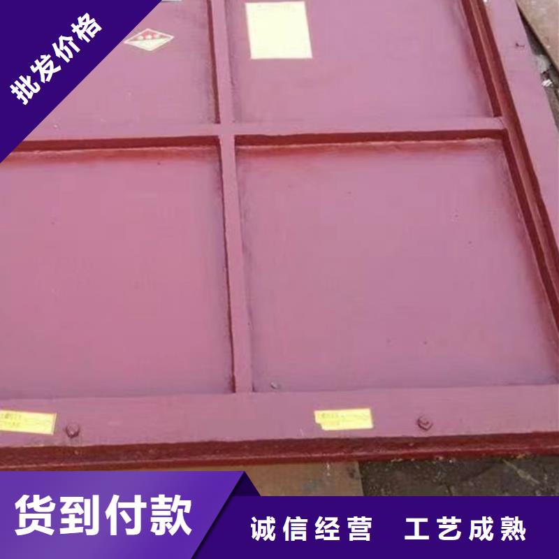 灌区进水节制闸斗渠铸铁闸门哪有卖