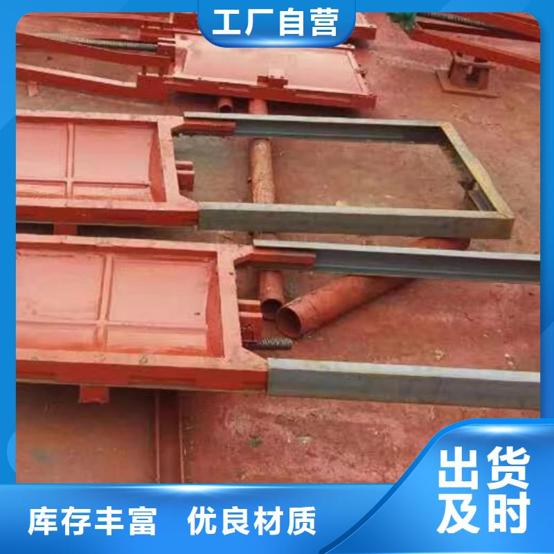 单向铸铁闸门哪家好