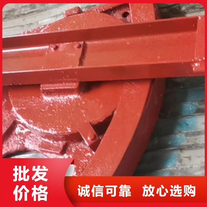拱形铸铁闸门免费技术指导