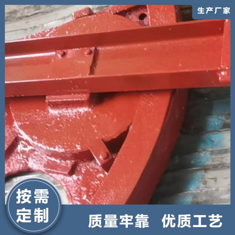 污水处理明杆式闸门厂家直接报价