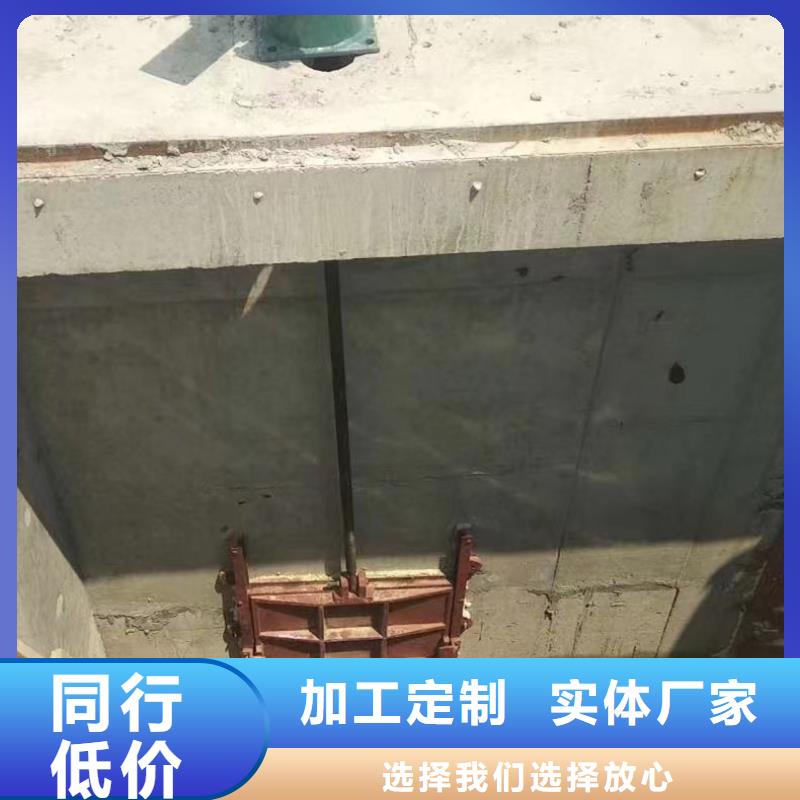 AXY暗杆式铸铁镶铜圆闸门多种规格