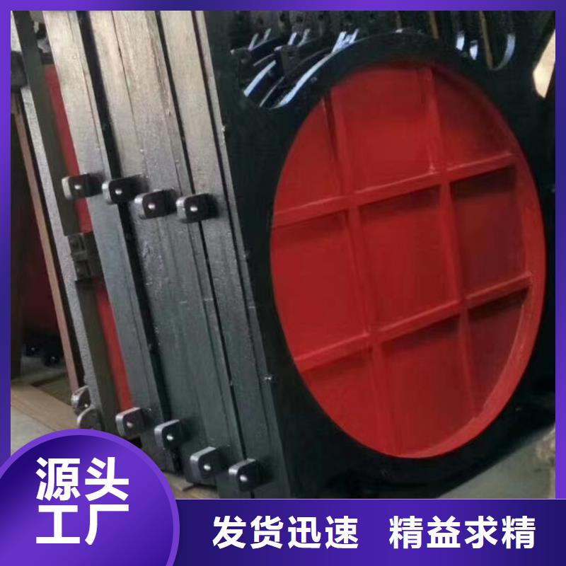 单向铸铁闸门哪家好