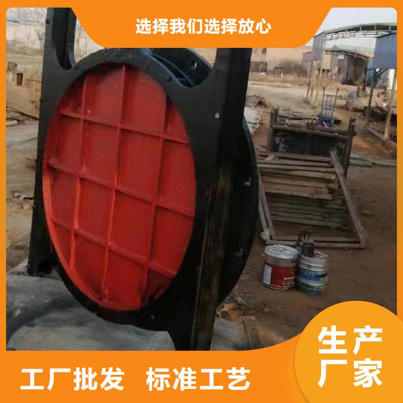 ZMY-300-400明杆式镶铜闸门厂家直接发货
