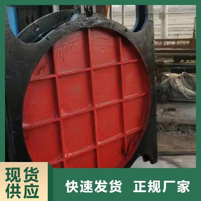 AXY暗杆式铸铁镶铜圆闸门厂家