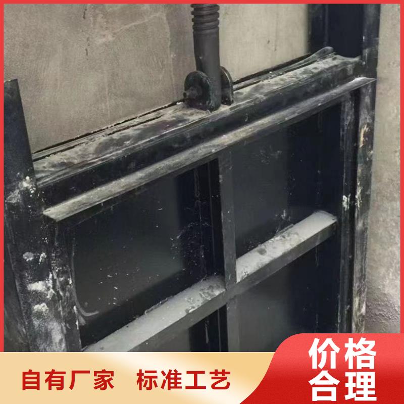 污水处理明杆式闸门厂家直接报价