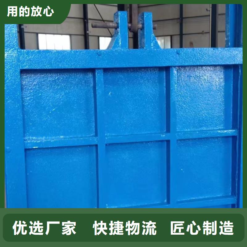 单向铸铁闸门哪家好