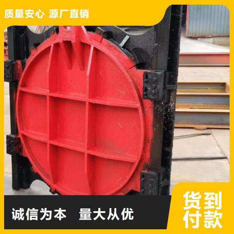 单向铸铁闸门哪家好