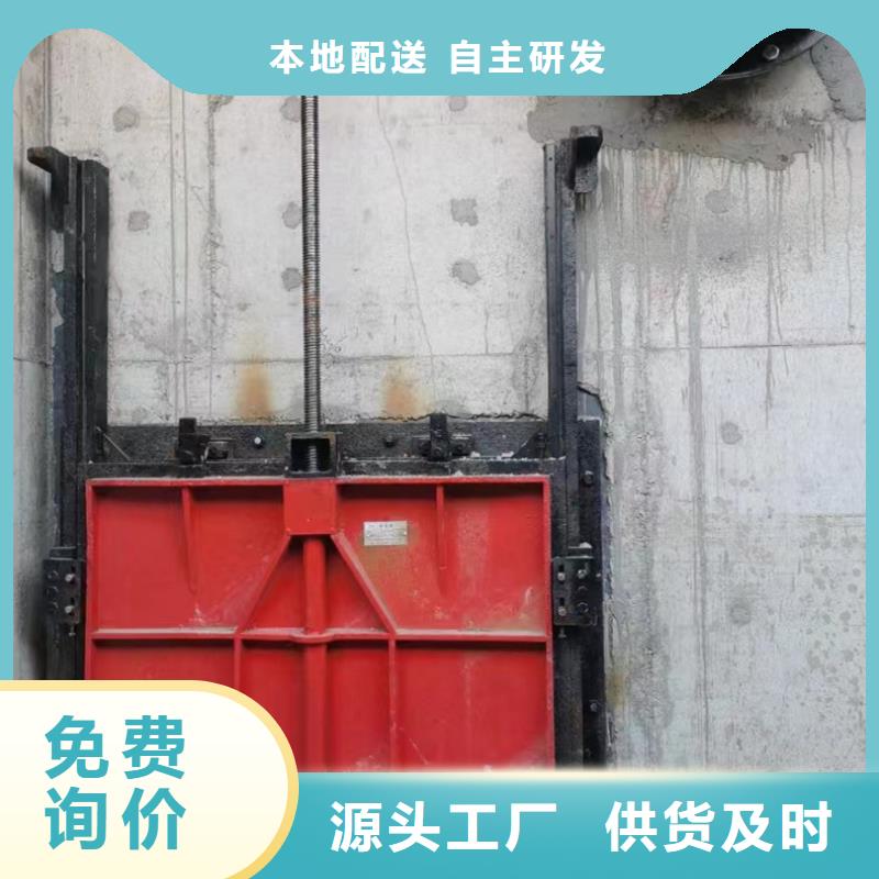 污水处理明杆式闸门厂家直接报价