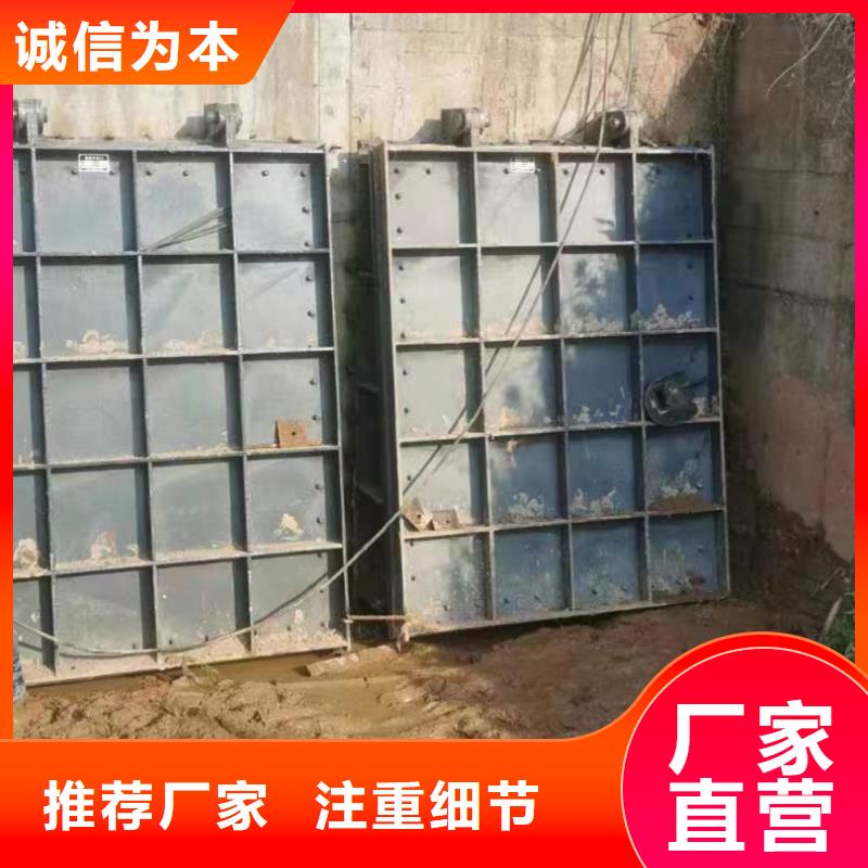 ZMY铸铁圆闸门定制加工