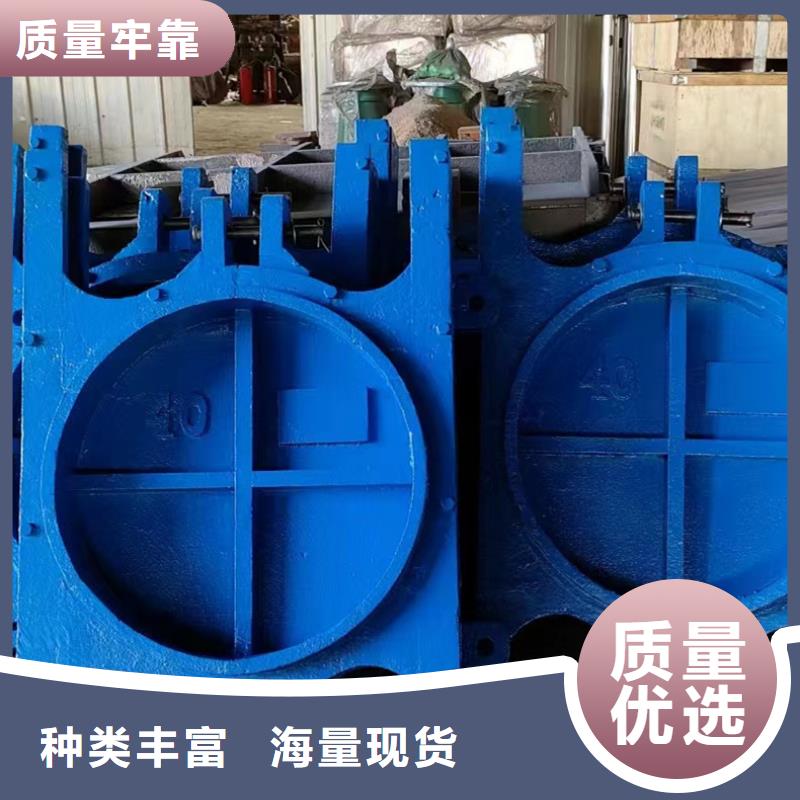 AXY暗杆式铸铁镶铜圆闸门厂家