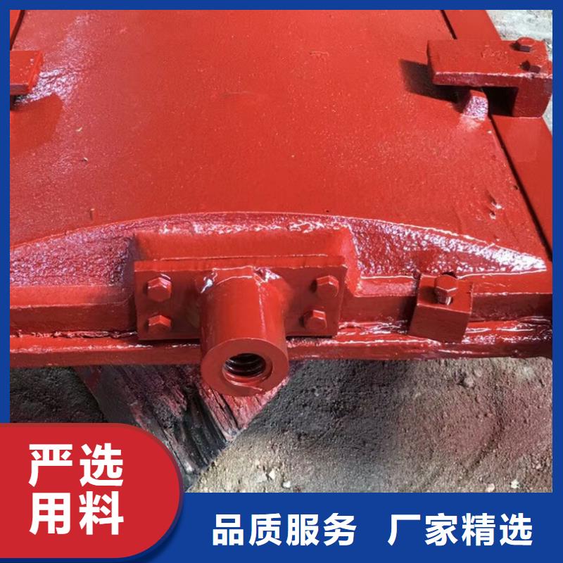 拱形铸铁闸门免费技术指导
