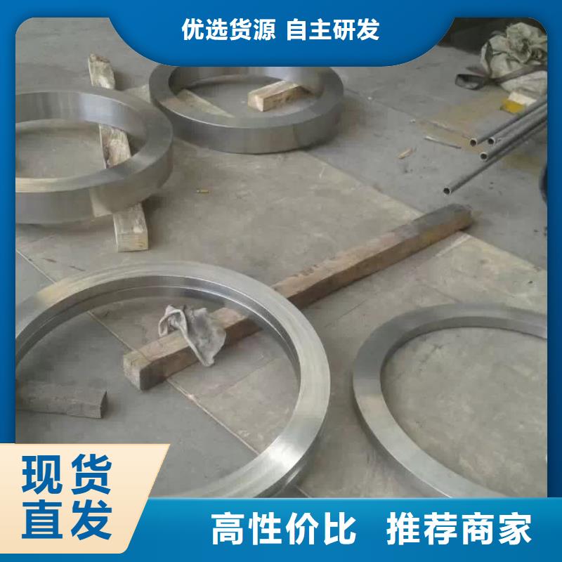 金属材料,进口不锈钢大量现货供应