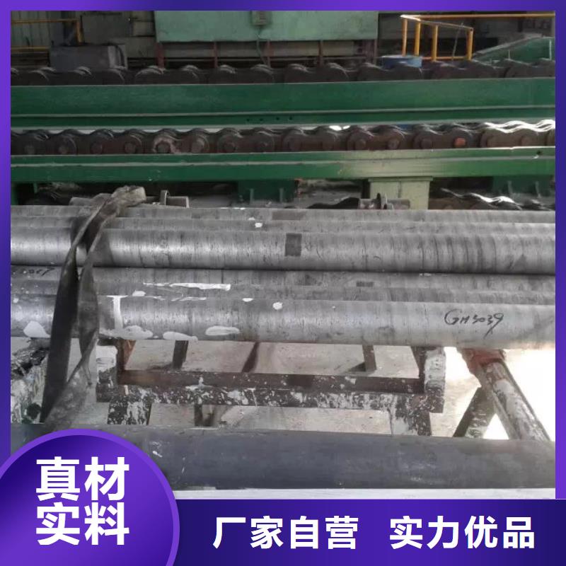 金属材料,进口不锈钢大量现货供应